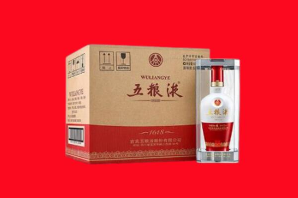 南阳桐柏县回收五粮液