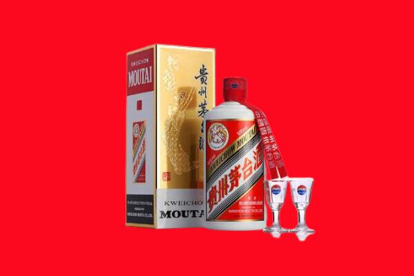 南阳桐柏县回收茅台酒