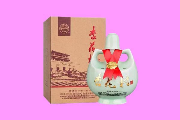 南阳桐柏县回收杏花村